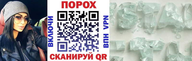 Amphetamine VHQ Бабаево