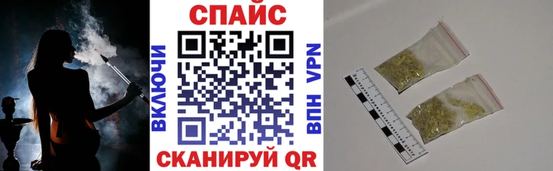 Купить где  Бабаево  БУТИРАТ GHB 