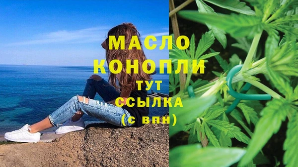дурь Киреевск