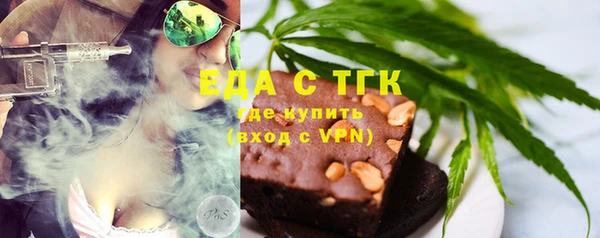 дурь Киреевск