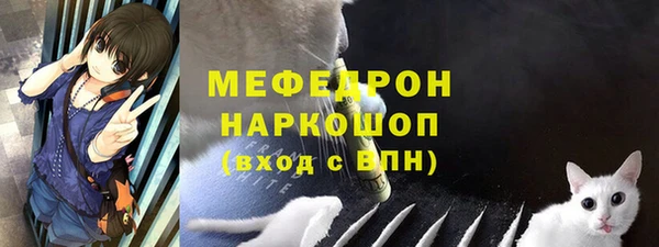 дурь Киреевск