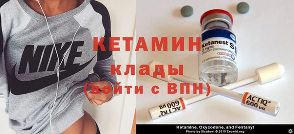 а пвп мука Киренск