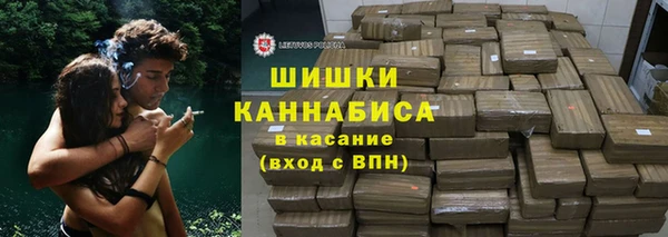а пвп мука Киренск