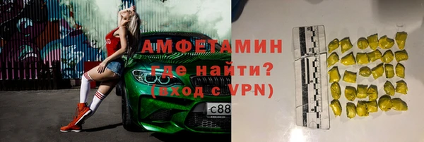 дурь Киреевск