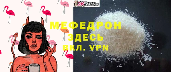 дурь Киреевск