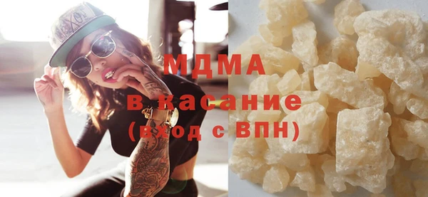 дурь Киреевск