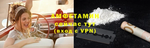 дурь Киреевск