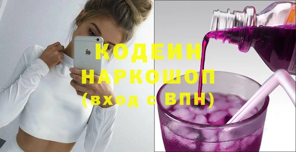 дурь Киреевск