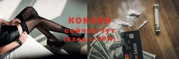 а пвп мука Киренск