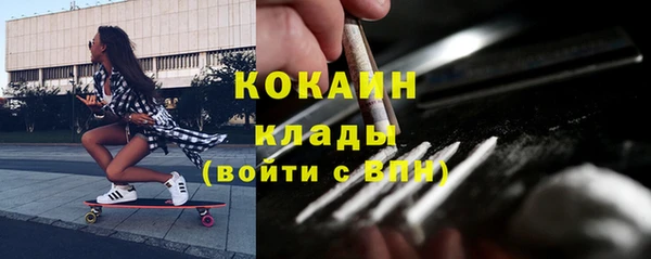 а пвп мука Киренск