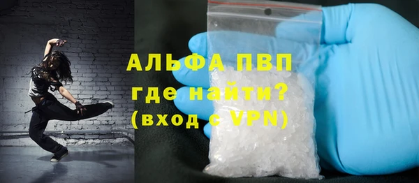 а пвп мука Киренск