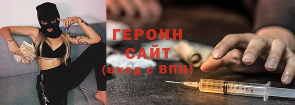 а пвп мука Киренск