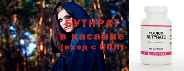 а пвп мука Киренск