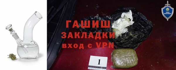 MDMA Кинешма