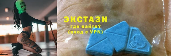 MDMA Кинешма