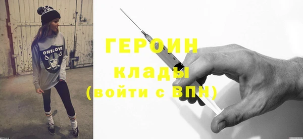 а пвп мука Киренск
