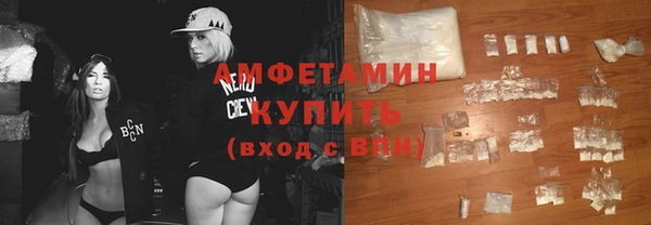 а пвп мука Киренск