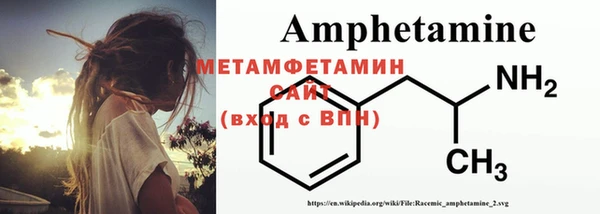 а пвп мука Киренск