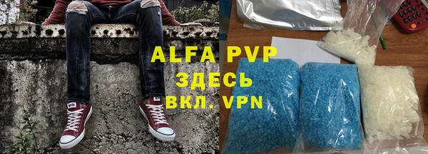 MDMA Кинешма