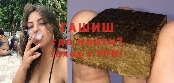 а пвп мука Киренск
