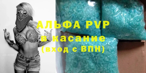 MDMA Кинешма