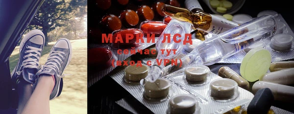 а пвп мука Киренск