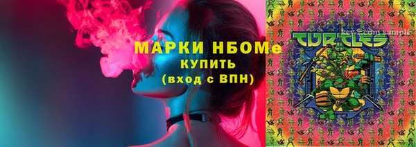 а пвп мука Киренск