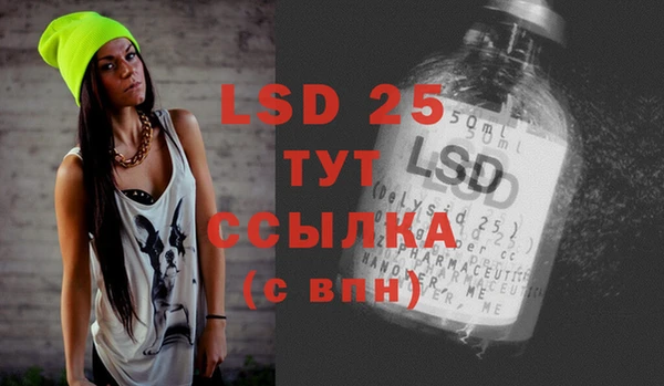 а пвп мука Киренск