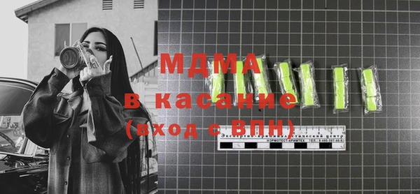 дурь Киреевск