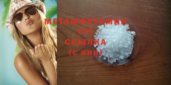 дурь Киреевск