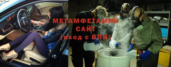 дурь Киреевск
