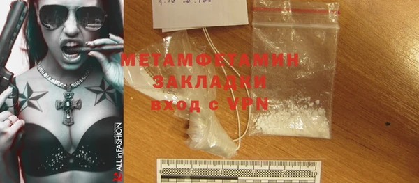 дурь Киреевск
