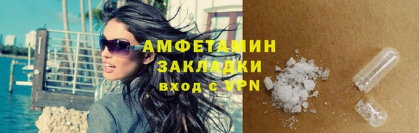 дурь Киреевск