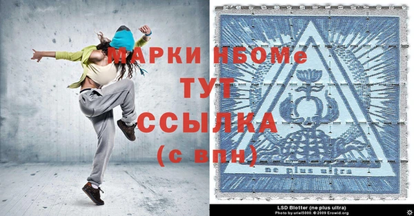 а пвп мука Киренск
